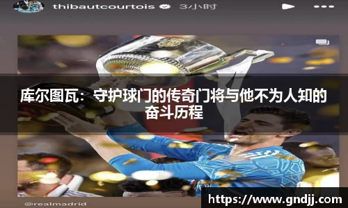 华体会体育官网入口