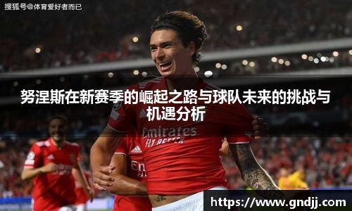 华体会体育官网入口