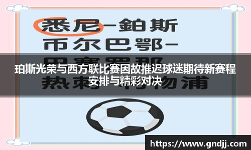 华体会体育官网入口