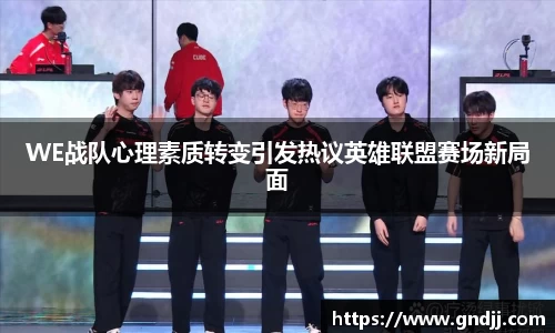 华体会·(hth)体育